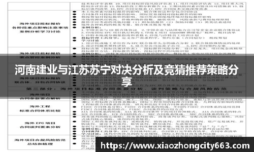 AGGAME官网